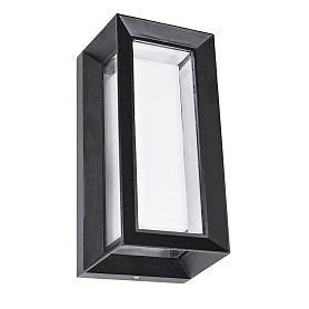 Уличный настенный светильник Arte Lamp Ulysses A8130AL-1BK, арматура черный, плафон пластик белый - фото 1