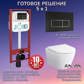 Комплект: AM.PM Sense C741701SC унитаз+Инсталляция JK45045+Кнопка JK205552 черная/хром - фото 1