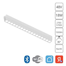 Магнитный трековый светильник Arte Lamp Rapid A2969PL-1WH, арматура белая    - фото 1