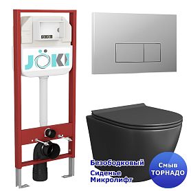 Комплект: Инсталляция JK45045 + Кнопка JK202501CH хром + Stella T JK1141020MB черный унитаз, смыв торнадо - фото 1