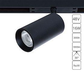 Магнитный трековый светильник Arte Lamp Optima A7282PL-1BK, арматура черный  - фото 1