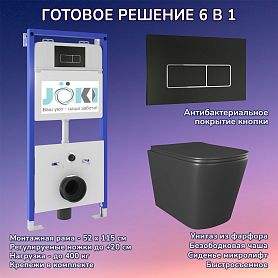 Комплект: Инсталляция JK01150 + Кнопка JK205552 черная / хром + Verna JK3021028MB черный унитаз - фото 1