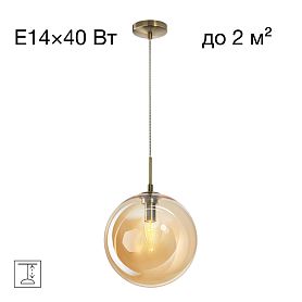 Подвесной светильник Citilux Томми CL102633, арматура бронза, плафоны стекло шампань - фото 1
