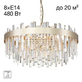 Подвесная люстра Citilux Лаура CL301282, арматура шампань, плафоны хрусталь прозрачный - фото 1