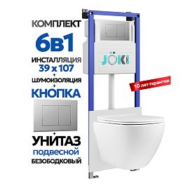 Комплект: Инсталляция JK04054+Кнопка JK012519CH хром+Stella JK1061016 белый унитаз - фото 1