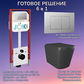 Комплект: Инсталляция JK45045 + Кнопка JK012519CH хром + Verna Black JK3021028MB черный унитаз - фото 1