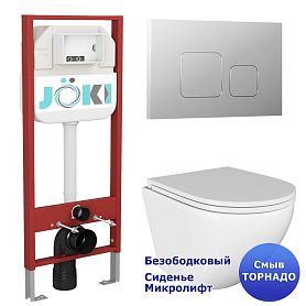 Комплект: Инсталляция JK45045 + Кнопка JK701528CH хром + Stella T JK1101010 белый унитаз, смыв торнадо - фото 1