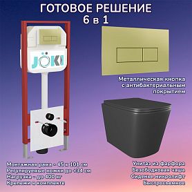 Комплект: Инсталляция JK45045+Кнопка JK207550 золото+Verna JK3021028MB черный унитаз - фото 1