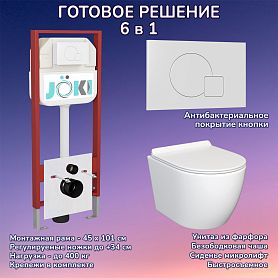 Комплект: Инсталляция JK45045 + Кнопка JK024540WM белый + Stella JK1061016 белый унитаз - фото 1