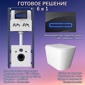 Комплект: Инсталляция AM.PM Pro I012704+Кнопка I0450A38 черная+JOKI Verna JK3021022 белый унитаз - фото 1