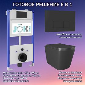 Комплект: Инсталляция JK03351 + Кнопка JK203507BM черный + Verna Black JK3021028MB унитаз черный - фото 1