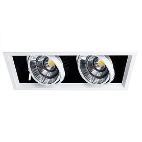 Карданный светильник Arte Lamp Merga A8450PL-2WH, арматура белый  - фото 1