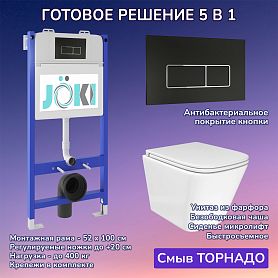 Комплект: Инсталляция JK03351 + Кнопка JK205552 черная / хром + Verna T JK3031025 белый унитаз, смыв торнадо - фото 1