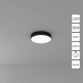 Потолочный светильник Arte Lamp Fado A7335PL-1BK, арматура черная    - фото 1