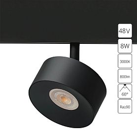 Магнитный трековый светильник Arte Lamp Linea A4781PL-1BK, арматура черная    - фото 1