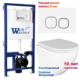 Комплект: Weltwasser Инсталляция Bam 525 + Кнопка Bam WT белая + Stella JK1021007 белый унитаз - фото 1