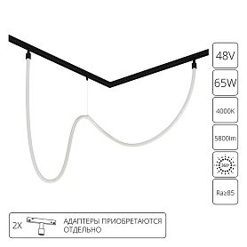 Гибкий трековый неон Arte Lamp Loop A4911PL-1BK, арматура черная    - фото 1