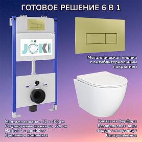 Комплект: Инсталляция JK03351+Кнопка JK207550 золото+Stella JK1061016 белый унитаз - фото 1