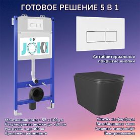 Комплект: Инсталляция JK03351 + Кнопка JK206549 белая / хром + Verna JK3021028MB черный унитаз - фото 1