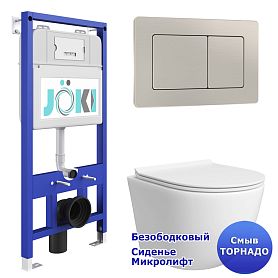 Комплект: Инсталляция JK01150 + Кнопка JK014564 сталь + Stella T JK1121064 белый унитаз, смыв торнадо - фото 1