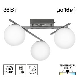 Потолочная люстра Citilux Dorsy CL223131, арматура хром, плафоны полимер белый - фото 1