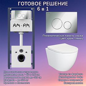 Комплект: Инсталляция AM.PM Pro I012704+Кнопка I049051 хром+JOKI Stella JK1061016 белый унитаз - фото 1