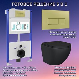 Комплект: Инсталляция JK03351+Кнопка JK207550 золото+Stella Black JK1111019MB черный унитаз - фото 1