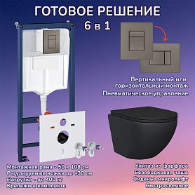 Комплект: Инсталляции JOKI Grand JK02155П+Кнопка 38732GUNGRAY оружейная сталь+Stella JK1111019MB черный унитаз - фото 1