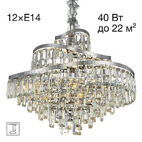 Подвесная люстра Citilux Naiad CL315161, арматура хром - фото 1