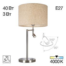 Настольный светильник Citilux Duplet CL801011, арматура хром, плафоны текстиль бежевый - фото 1