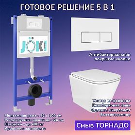 Комплект: Инсталляция JK03351 + Кнопка JK206549 белая / хром + Verna T JK3031025 белый унитаз, смыв торнадо - фото 1