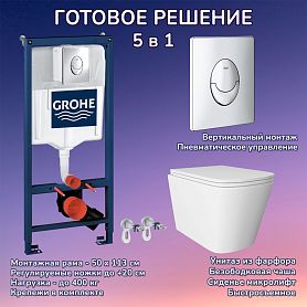 Комплект: Инсталляция Grohe 3 в 1 38721001 кнопка хром+Verna JK3021022 белый унитаз - фото 1