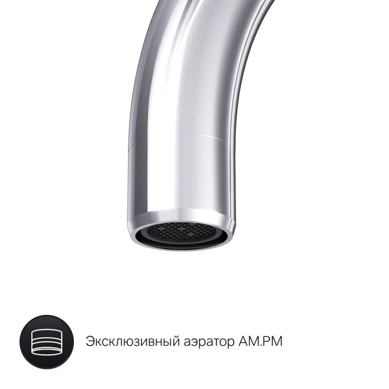 Смеситель AM.PM Like S F8007900 для кухни, сенсорный, нержавеющая сталь, цвет хром