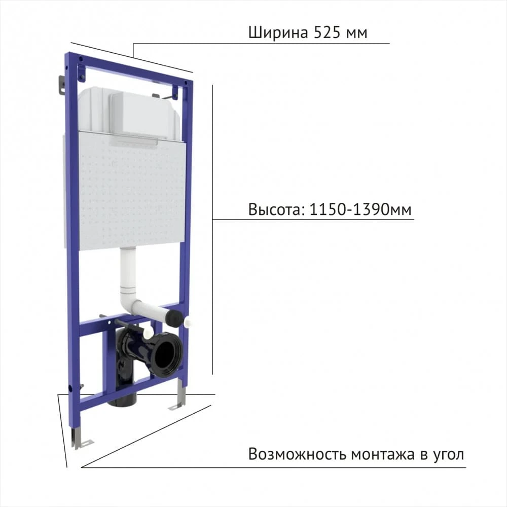 Комплект Berges 043234 унитаза Ego XL с сиденьем микролифт и инсталляции Novum 525 с черной кнопкой L5 SoftTouch - фото 1