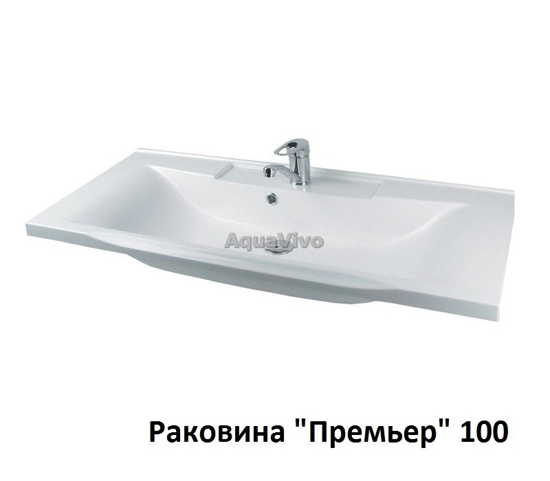 Мебель для ванной Акватон Диор 100 цвет белый - фото 1