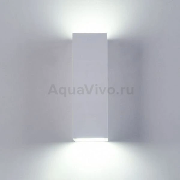 Настенный светильник Maytoni Parma C190-WL-02-W, арматура цвет белый, плафон/абажур металл, цвет белый