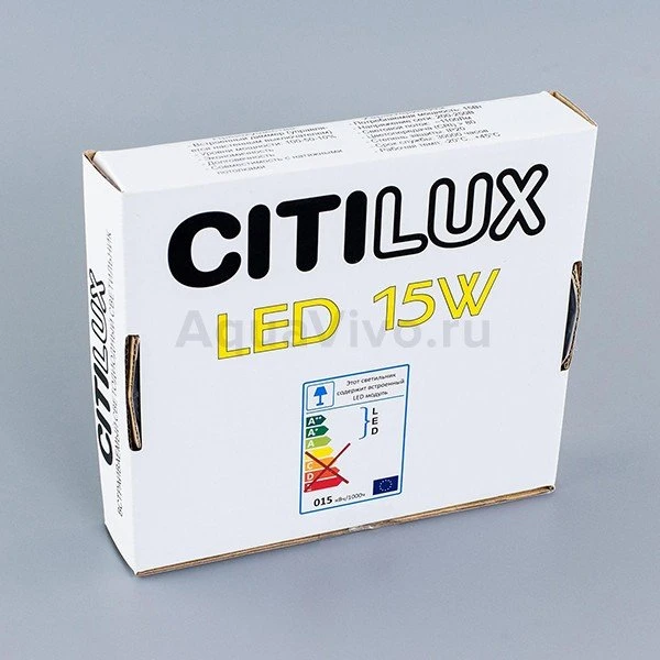 Точечный светильник Citilux Омега CLD50K150, арматура белая, плафон полимер белый, 3000K, 15х15 см - фото 1