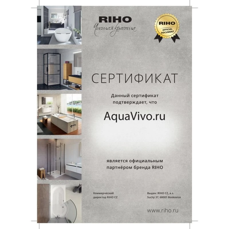 Шторка на ванну Riho Novik Z500 100, с доводчиком, стекло прозрачное, профиль хром - фото 1