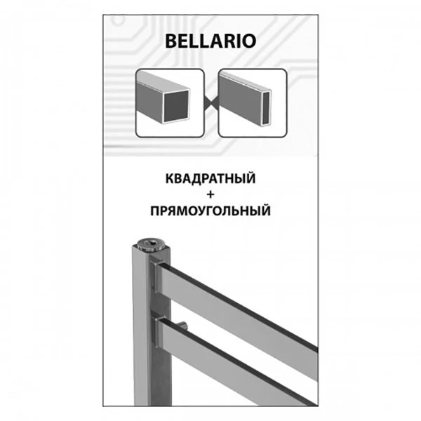 Полотенцесушитель Lemark Bellario П7 50x60 электрический, цвет черный - фото 1